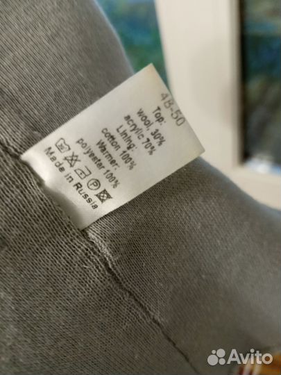 Шапка шлем oldos 48-50