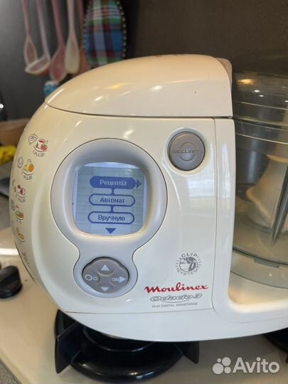 Кухонный комбайн moulinex odacio 3