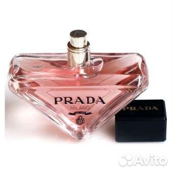 Prada Paradoxe