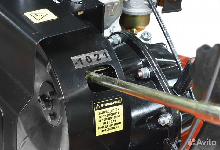 Мотоблок бензиновый Парма мб-02-7.0