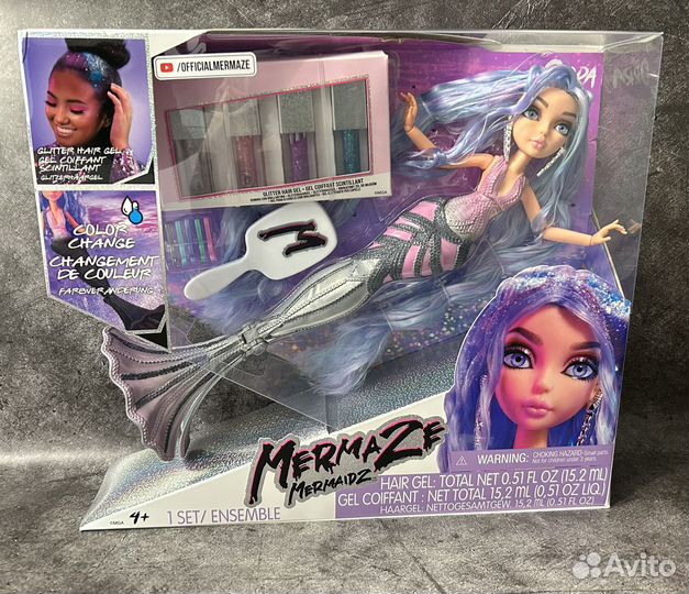 Кукла Mermaze Mermaidz Deluxe Fashion Русалка Orra