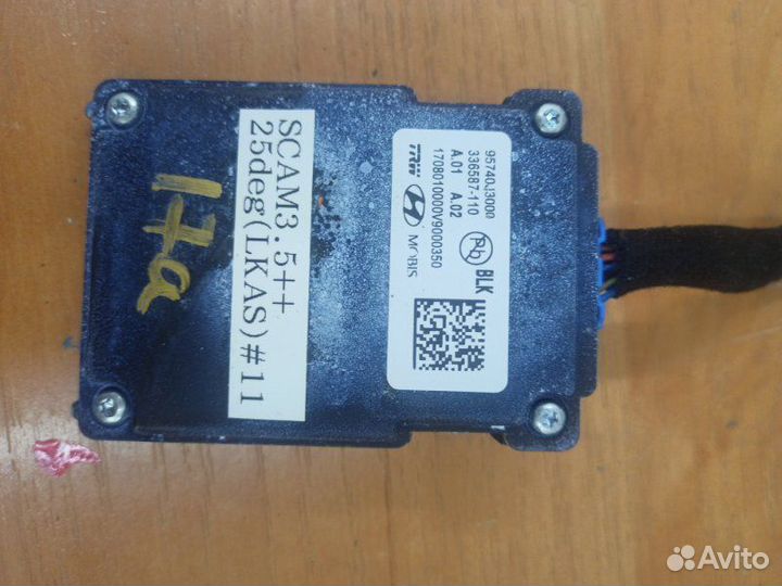 Камера переднего вида Kia Cerato 4 2018-2023