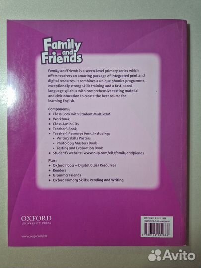 Рабочая тетрадь по английскому Family and friends5