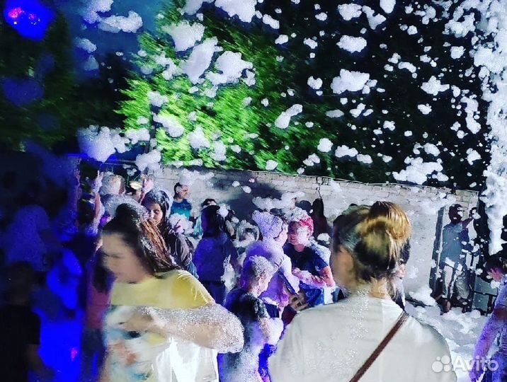 Пенная вечеринка, пушка для пенных вечеринок