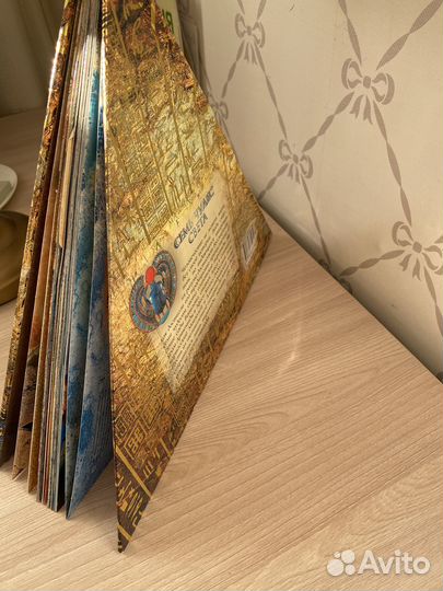 «Семь чудес света» энциклопедия