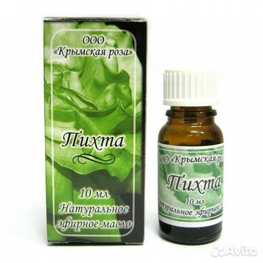 Масло Пихты эфирное