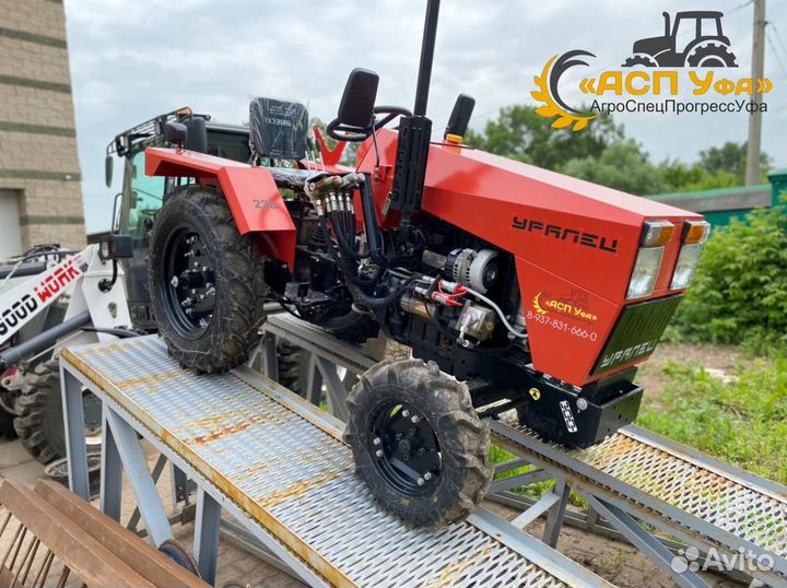 Мини-трактор УРАЛЕЦ 220, 2022