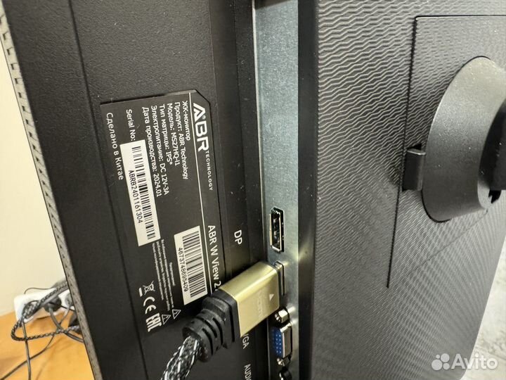 Монитор ABR MS27HQ-i1 full HD