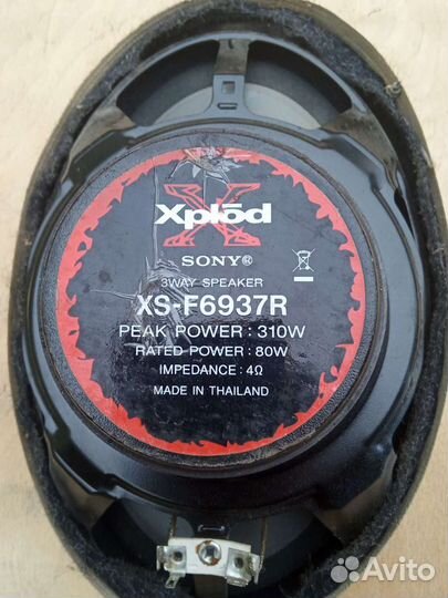 Полка задняя под динамики на Ваз 01-07