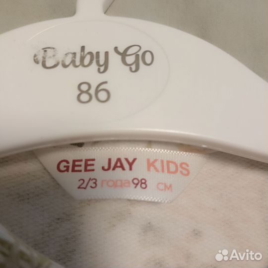 Платья на девочку 86-98