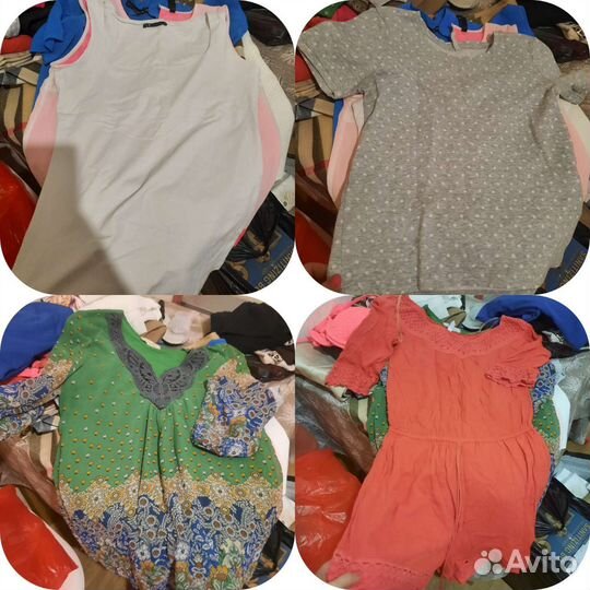 Вещи пакетом