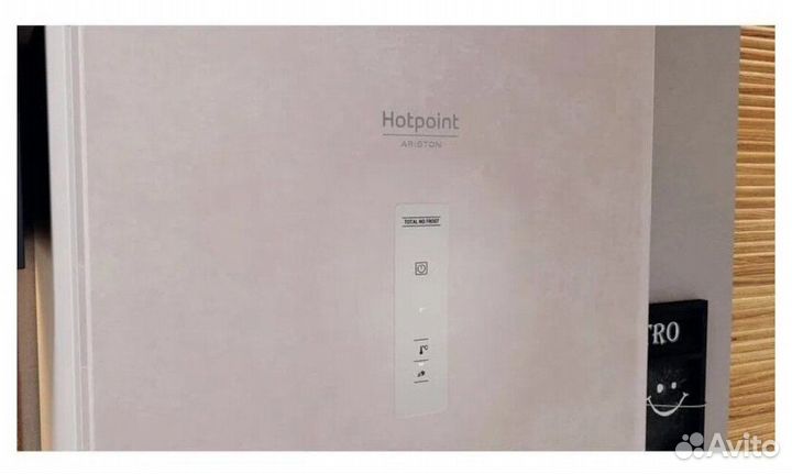 Холодильник Hotpoint-Ariston HTR 5180 M, бежевый