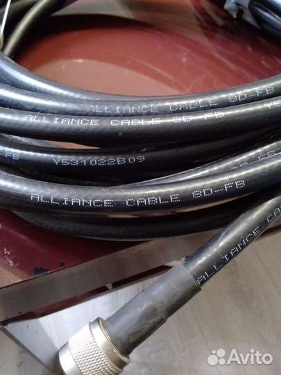 Антенны для усилителя сотового сигнала комплект