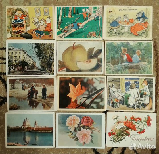 Открытки СССР 1950-1970 годы