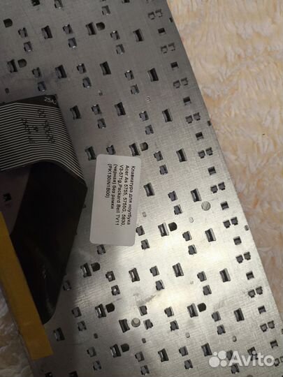 Клавиатура для ноутбука acer