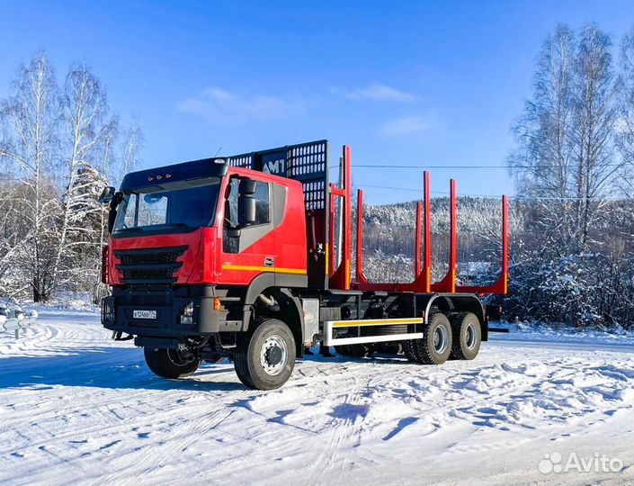 AMT N.V. 632920, 2023