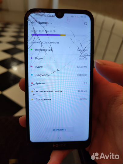 HONOR 8S, 3/64 ГБ