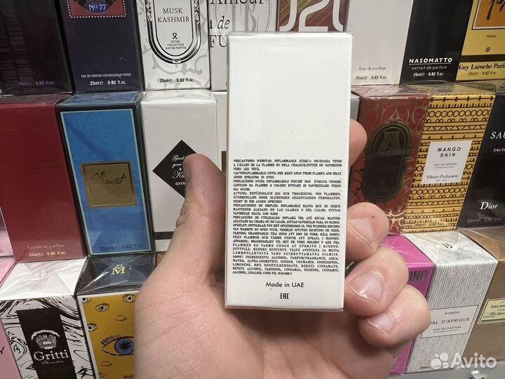 Armani prive pivoine suzhou