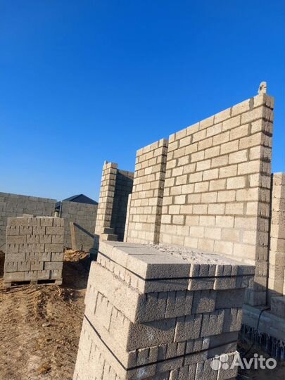 Бетонные работы