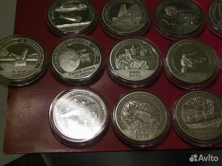 Копии 17 монет артикуголь остров шпицберген