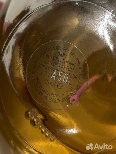 Dkny Be extra delicious