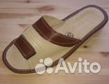 Тапочки из натуральной кожи