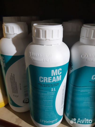 Плантафол Валагро Италия Удобрения Подкормка