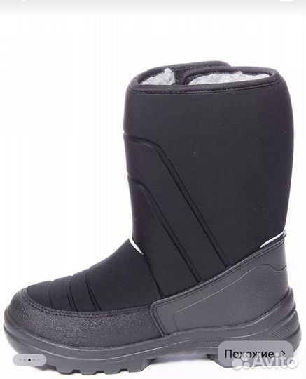 Сапоги дутики детские 31