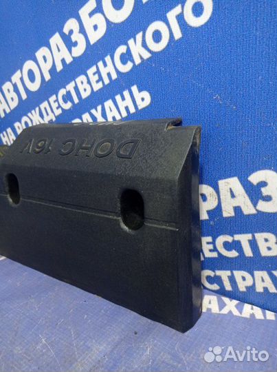 Декоративная крышка двигателя Kia Rio 2 хэтчбек