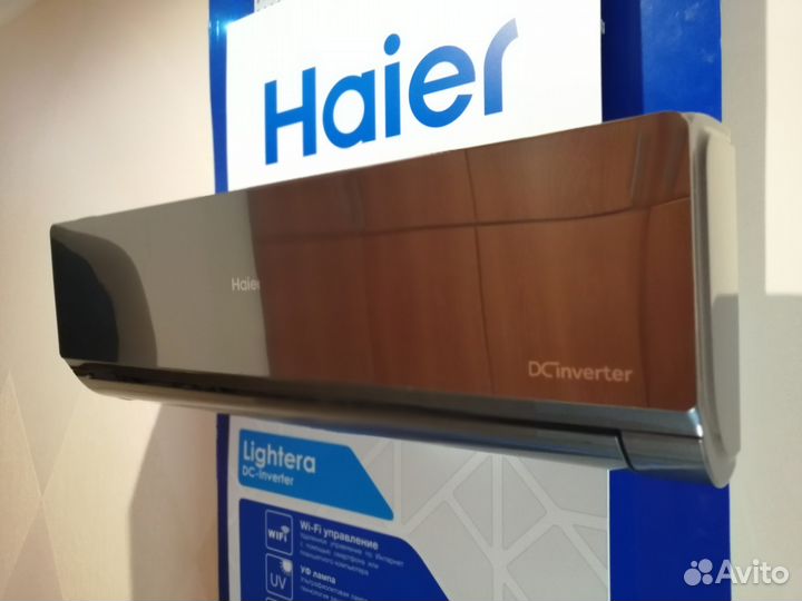 Сплит-система Haier lightera AS09NS4ERA-B инвертор