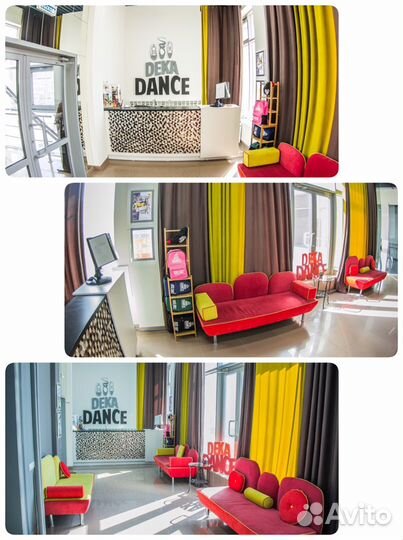 Аренда зала