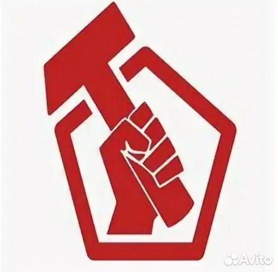 Требуется сварщик на производство