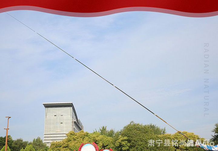 Супер удилище 