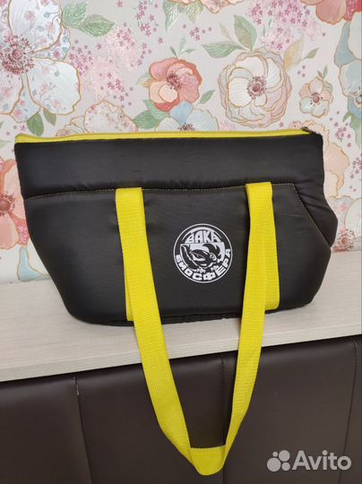 Сумка переноска для собак /кошек