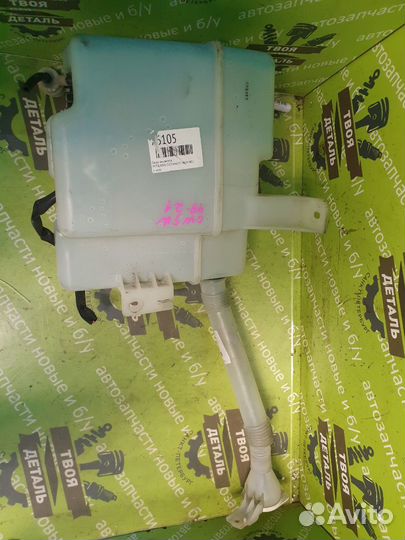 Бачок омывателя Mitsubishi Outlander XL