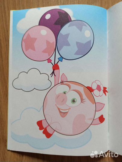 Книга с аппликациями, 