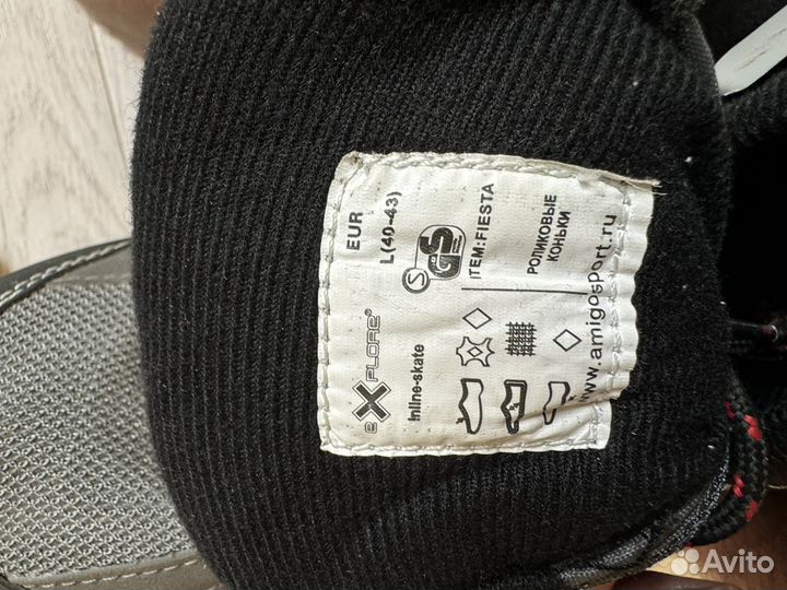 Ролики Explore Fiesta