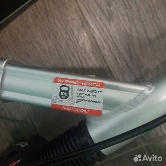 Самокат roces 200