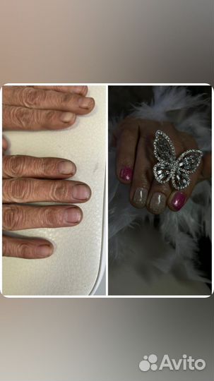 Модель на маникюр