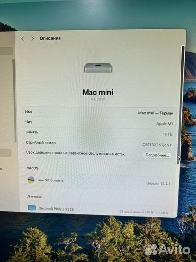 Apple Mac mini M1 16 GB