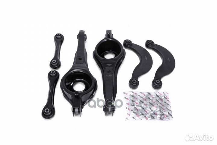 Рычаги задней подвески к-кт 4370-001 metaco