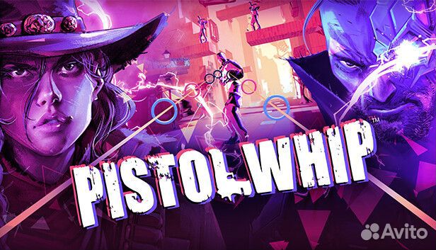 Pistol Whip PS4/PS5 VR/VR2