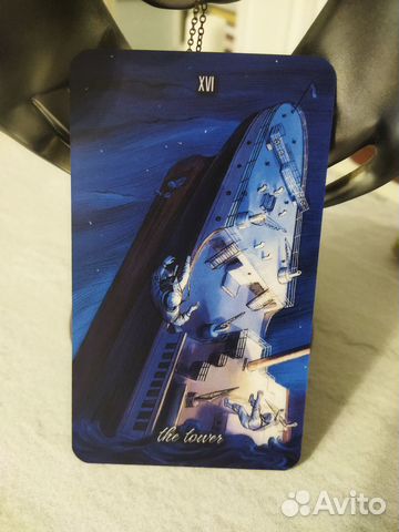 Titanic tarot