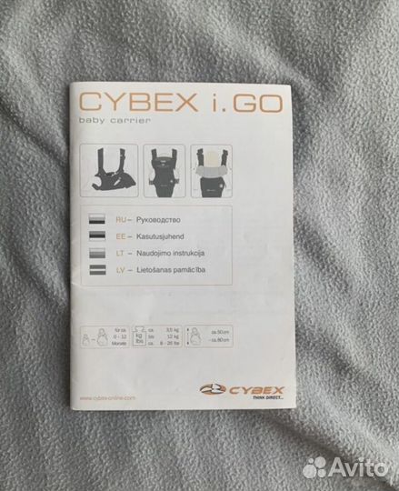 Рюкзак переноска кенгуру cybex