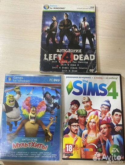 Игровые диски для компьютера