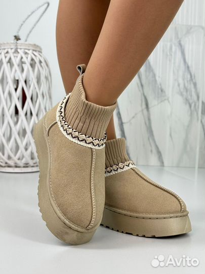 Угги женские натуральные