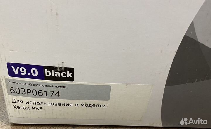 Картридж Xerox P8E