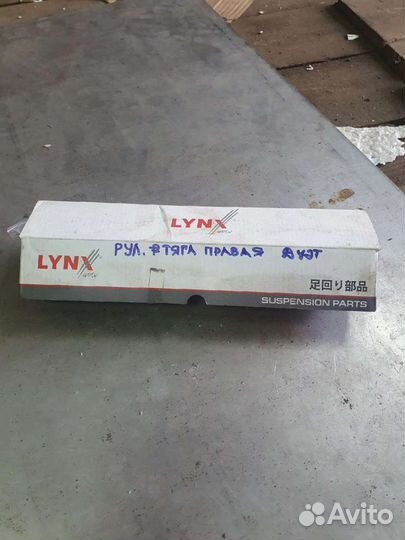 Тяга рулевая Toyota duet