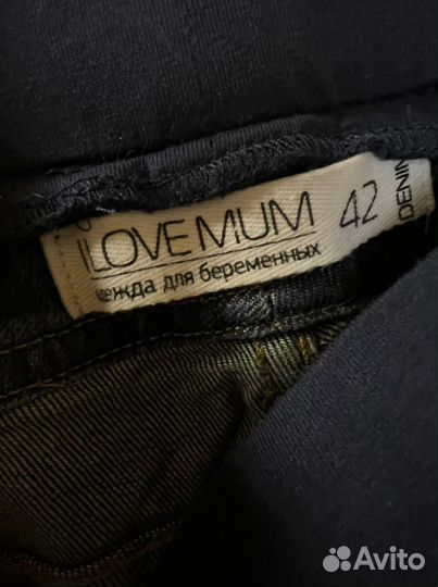 Джинсовые шорты для беременных ilovemum, р.42
