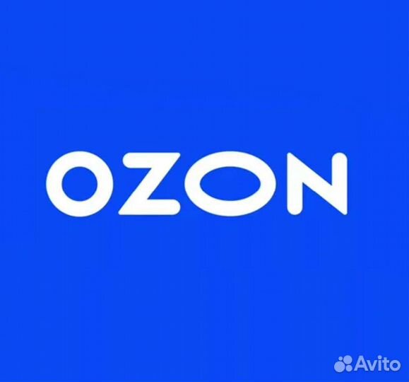 Бухгалтер Маркетплейсов (Вайлдберриз и Озон)